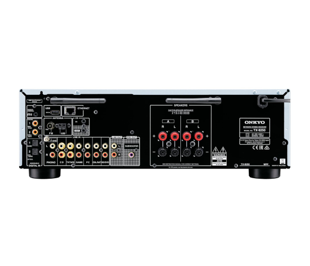 Onkyo OUTLET - TX-8250S Srebrny - 1472258 - zdjęcie 2